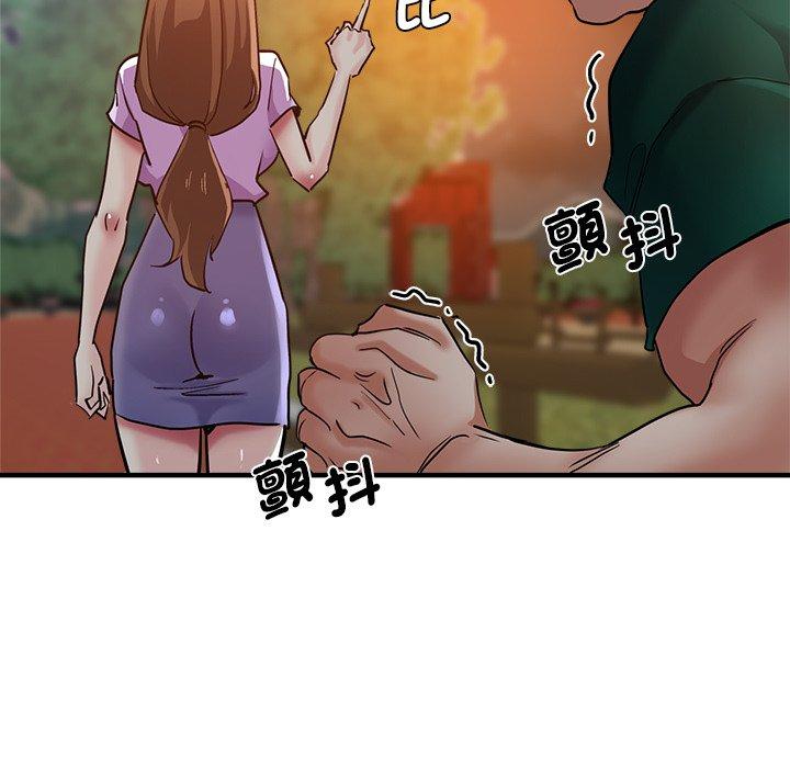 韩国漫画瑜珈初体验韩漫_瑜珈初体验-第30话在线免费阅读-韩国漫画-第163张图片