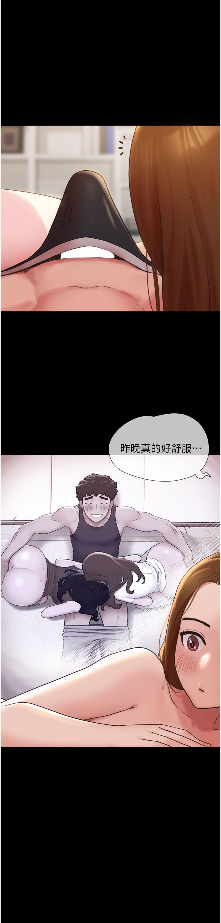 韩国漫画我的兵变女友韩漫_我的兵变女友-第25话-激烈的三人有氧运动在线免费阅读-韩国漫画-第11张图片