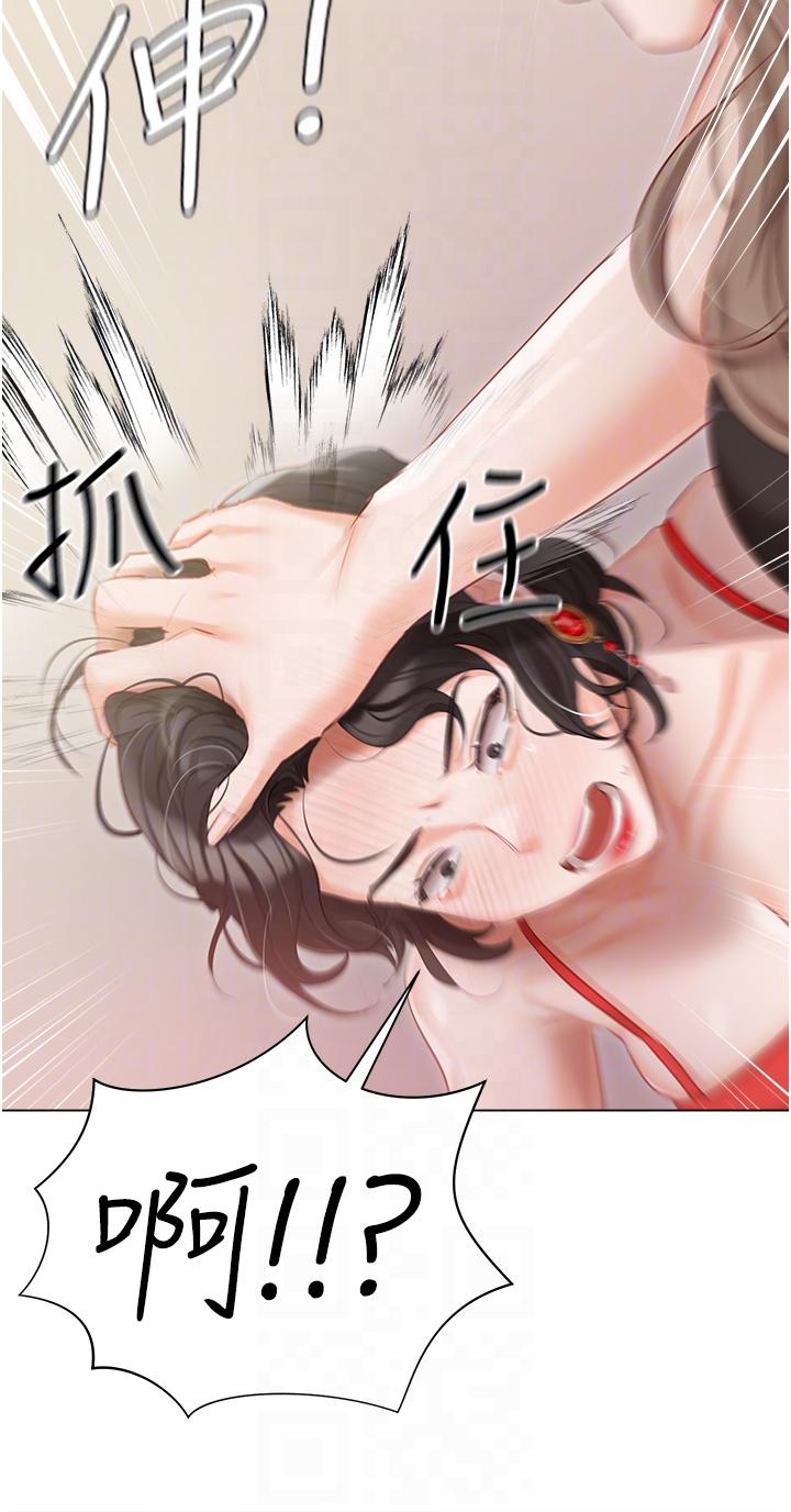 韩国漫画私宅女主人韩漫_私宅女主人-第43话-模仿彼此的姐妹在线免费阅读-韩国漫画-第10张图片