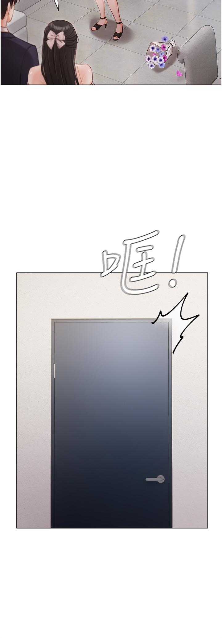 韩国漫画私宅女主人韩漫_私宅女主人-第43话-模仿彼此的姐妹在线免费阅读-韩国漫画-第17张图片