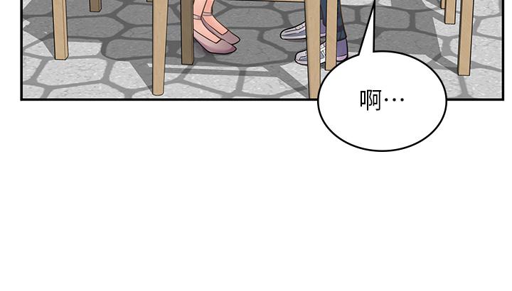 韩国漫画漫画店工读生韩漫_漫画店工读生-第39话-三个人「深入」的对话在线免费阅读-韩国漫画-第21张图片