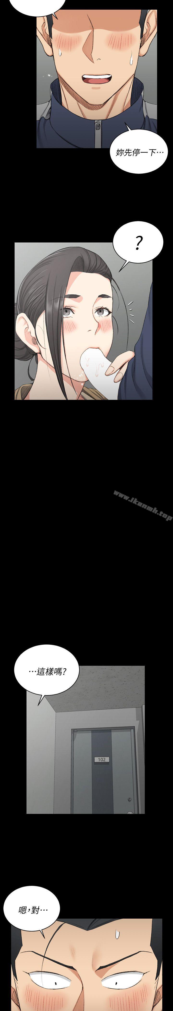 韩国漫画韩漫_淫新小套房-第51话-淫娃上身的管理员阿姨[01]在线免费阅读-韩国漫画-第22张图片