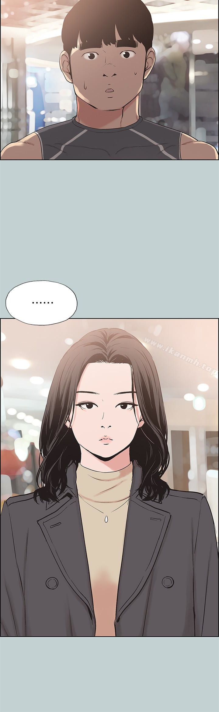 韩国漫画韩漫_适合劈腿的好日子-第126话-王子与公主在线免费阅读-韩国漫画-第13张图片