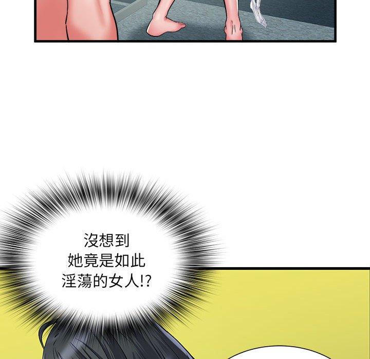 韩国漫画不良二等兵韩漫_不良二等兵-第42话在线免费阅读-韩国漫画-第27张图片