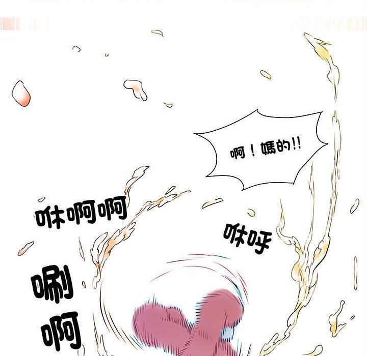 韩国漫画不良二等兵韩漫_不良二等兵-第42话在线免费阅读-韩国漫画-第35张图片