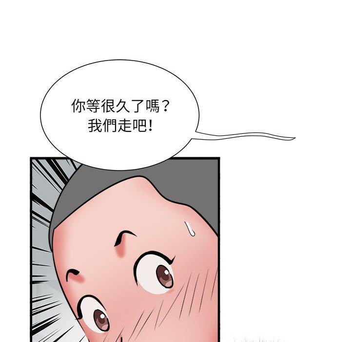 韩国漫画不良二等兵韩漫_不良二等兵-第42话在线免费阅读-韩国漫画-第40张图片