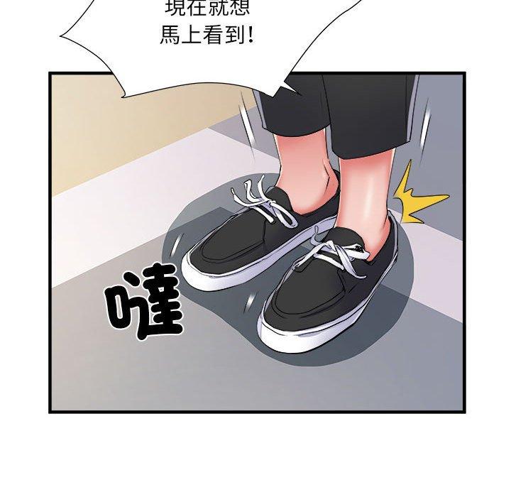 韩国漫画不良二等兵韩漫_不良二等兵-第42话在线免费阅读-韩国漫画-第49张图片