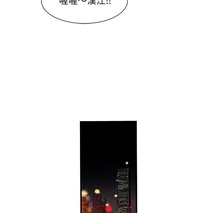 韩国漫画不良二等兵韩漫_不良二等兵-第42话在线免费阅读-韩国漫画-第55张图片