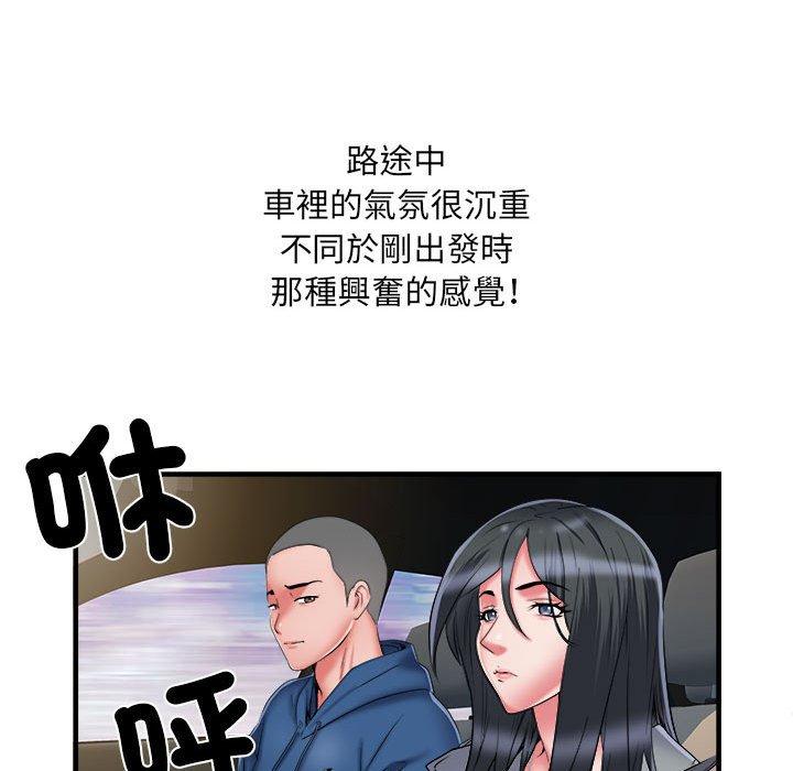 韩国漫画不良二等兵韩漫_不良二等兵-第42话在线免费阅读-韩国漫画-第58张图片