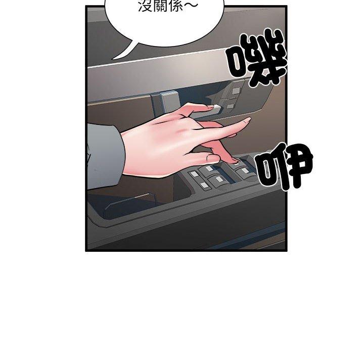 韩国漫画不良二等兵韩漫_不良二等兵-第42话在线免费阅读-韩国漫画-第65张图片