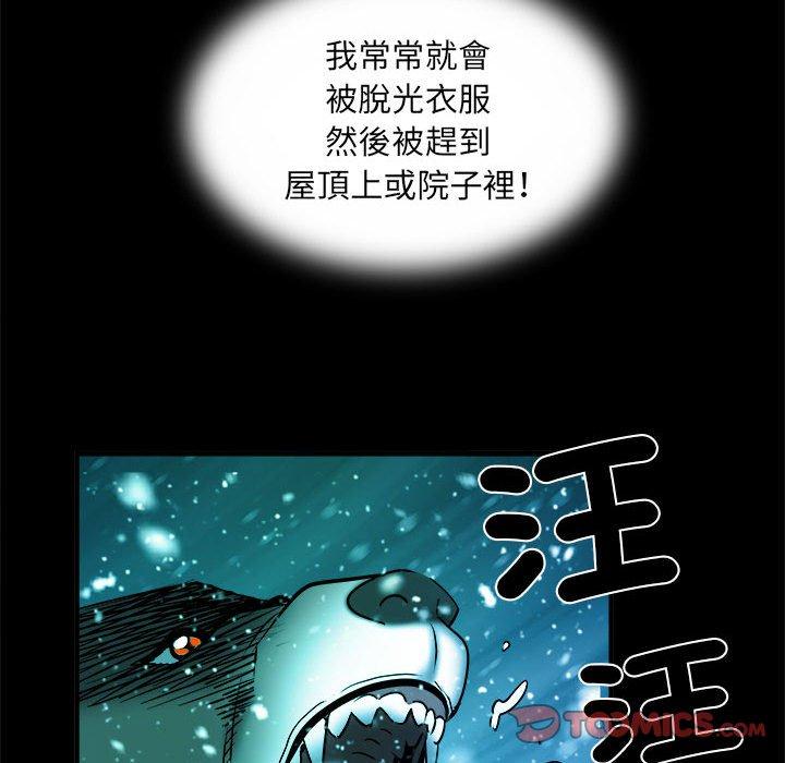 韩国漫画不良二等兵韩漫_不良二等兵-第42话在线免费阅读-韩国漫画-第80张图片