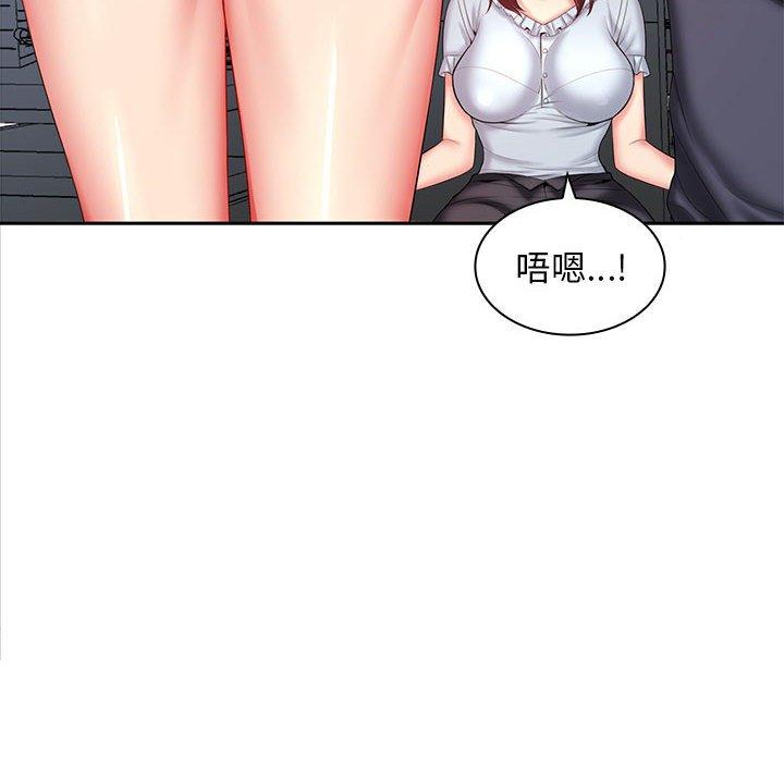 韩国漫画老婆至上韩漫_老婆至上-第6话在线免费阅读-韩国漫画-第6张图片