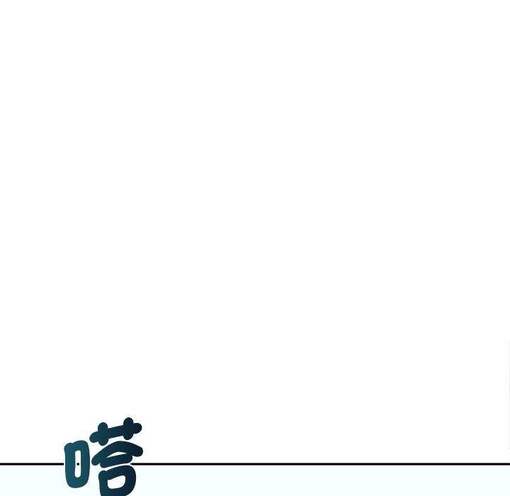 韩国漫画老婆至上韩漫_老婆至上-第6话在线免费阅读-韩国漫画-第21张图片