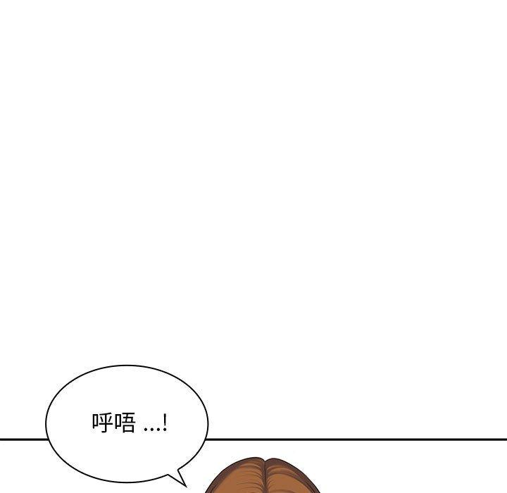 韩国漫画老婆至上韩漫_老婆至上-第6话在线免费阅读-韩国漫画-第59张图片