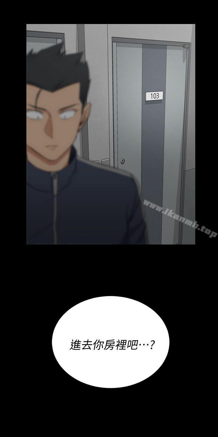 韩国漫画韩漫_淫新小套房-第51话-淫娃上身的管理员阿姨[01]在线免费阅读-韩国漫画-第29张图片