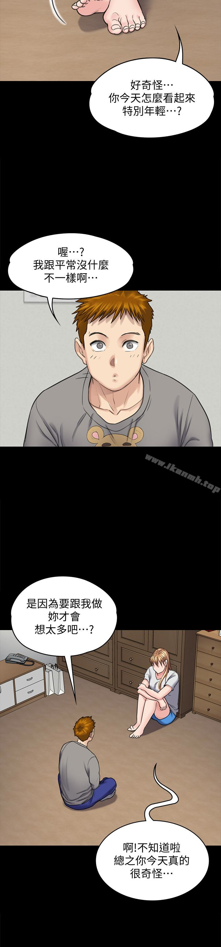 韩国漫画韩漫_傀儡-第102话-俊彪的第一次在线免费阅读-韩国漫画-第8张图片