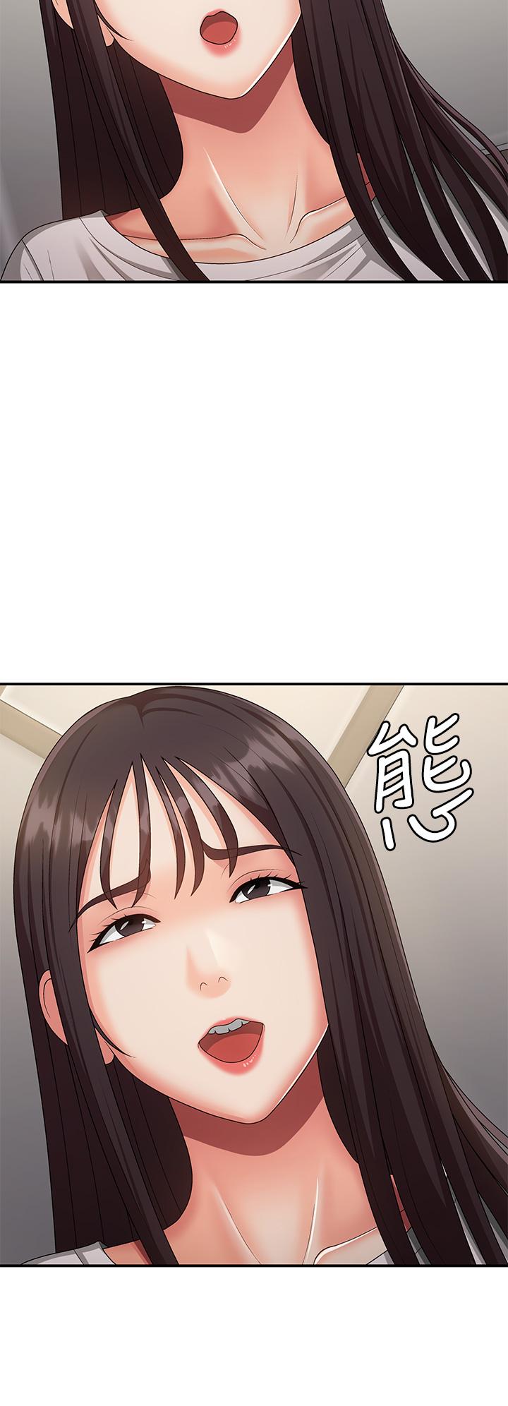 韩国漫画青春期小阿姨韩漫_青春期小阿姨-第68话-想灭火就跟我来在线免费阅读-韩国漫画-第7张图片