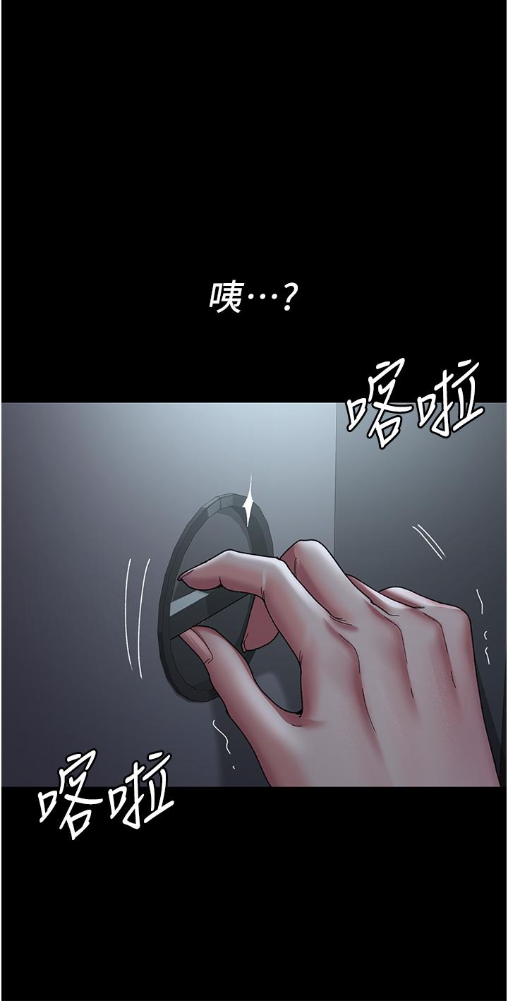 韩国漫画夜间诊疗室韩漫_夜间诊疗室-第22话-深夜的重口味凌虐在线免费阅读-韩国漫画-第42张图片