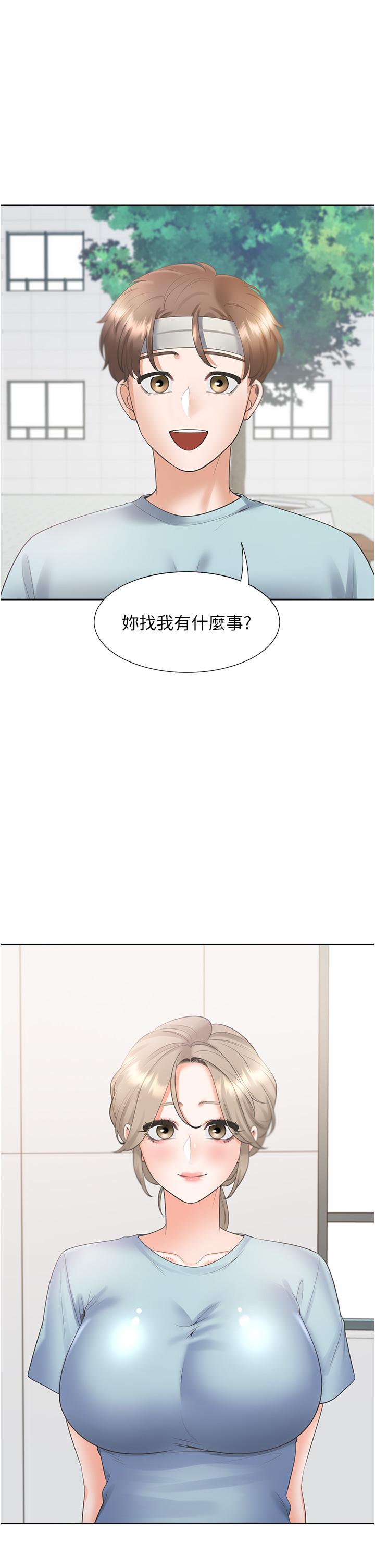 韩国漫画同居上下舖韩漫_同居上下舖-第54话-赢了有亲亲！在线免费阅读-韩国漫画-第45张图片