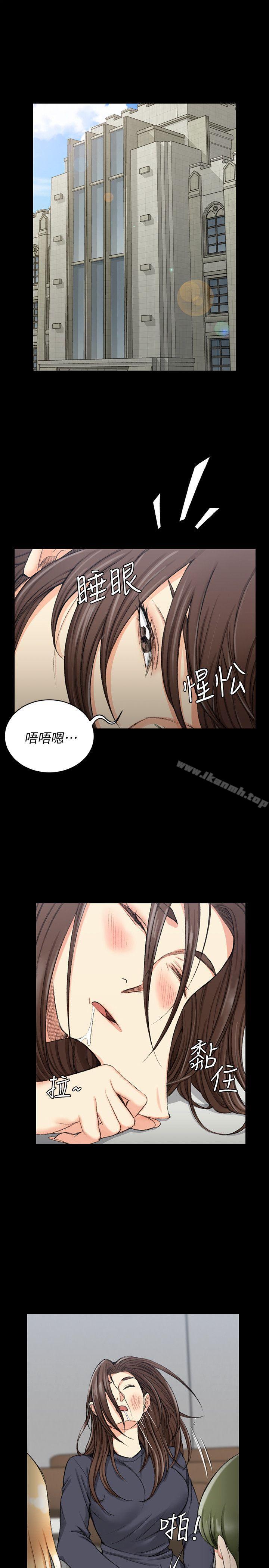 韩国漫画韩漫_淫新小套房-第52话-淫娃上身的管理员阿姨[02]在线免费阅读-韩国漫画-第4张图片