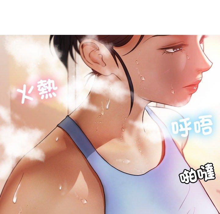 韩国漫画寄生教授家韩漫_寄生教授家-第9话在线免费阅读-韩国漫画-第55张图片