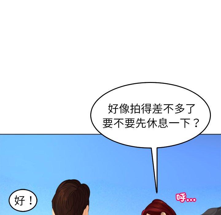 韩国漫画现成老爸韩漫_现成老爸-第22话在线免费阅读-韩国漫画-第52张图片