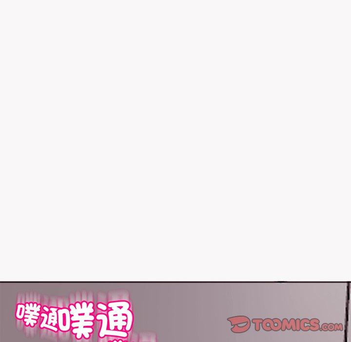 韩国漫画现成老爸韩漫_现成老爸-第22话在线免费阅读-韩国漫画-第294张图片