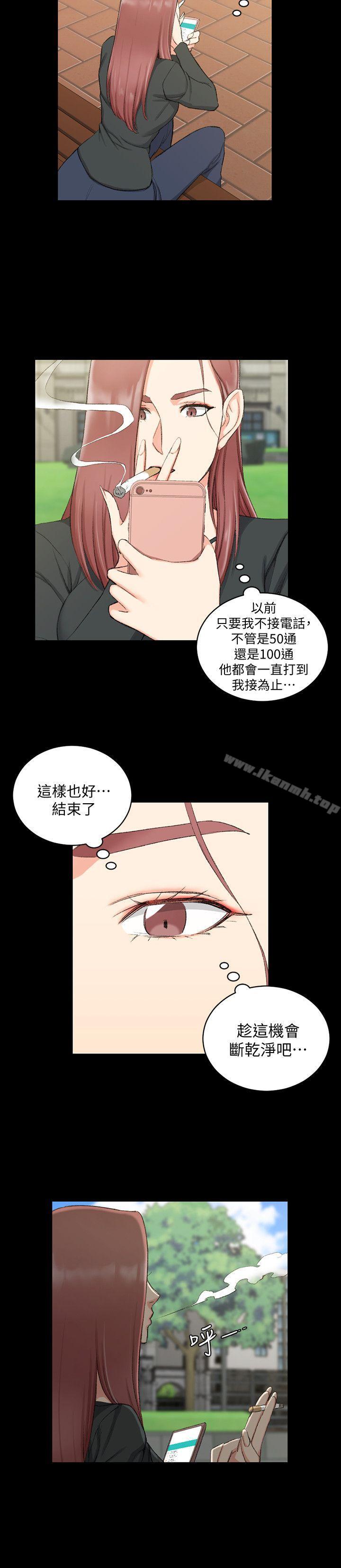 韩国漫画韩漫_淫新小套房-第52话-淫娃上身的管理员阿姨[02]在线免费阅读-韩国漫画-第11张图片