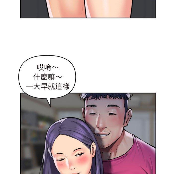 韩国漫画社区重建协会韩漫_社区重建协会-第55话在线免费阅读-韩国漫画-第28张图片