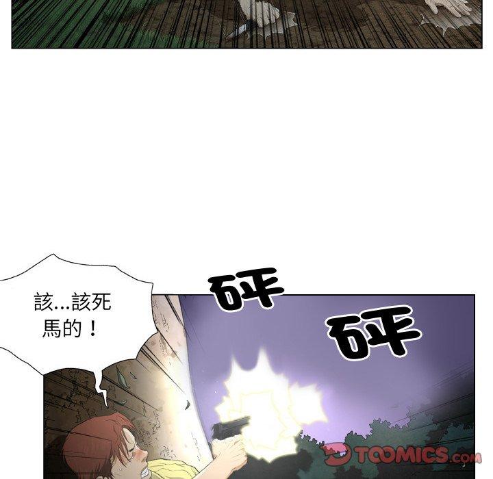 韩国漫画野狗韩漫_野狗-第19话在线免费阅读-韩国漫画-第30张图片