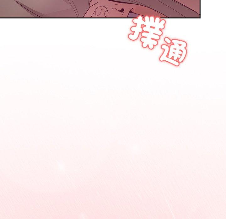 韩国漫画陌生的未婚妻韩漫_陌生的未婚妻-第40话在线免费阅读-韩国漫画-第69张图片