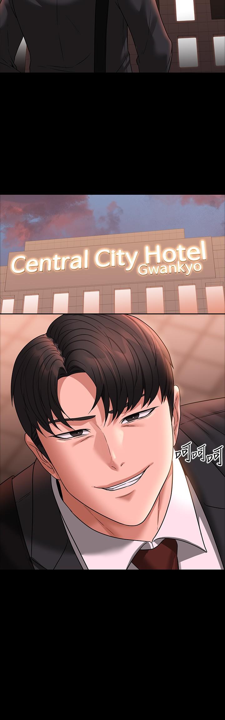 韩国漫画超级公务员韩漫_超级公务员-第86话-揭露组长的私生活在线免费阅读-韩国漫画-第2张图片