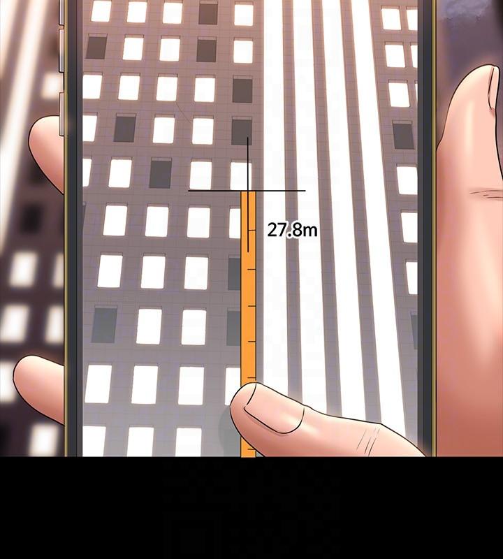 韩国漫画超级公务员韩漫_超级公务员-第86话-揭露组长的私生活在线免费阅读-韩国漫画-第6张图片