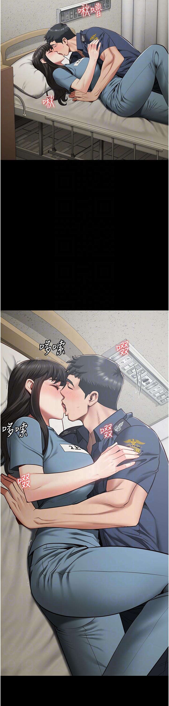 韩国漫画监狱女囚韩漫_监狱女囚-第23话-兴奋到发抖的处女在线免费阅读-韩国漫画-第14张图片