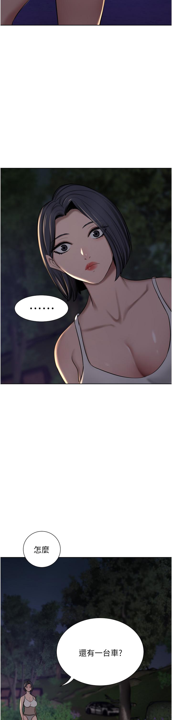 韩国漫画豪门人妻韩漫_豪门人妻-第58话-母女丼，开动啰!在线免费阅读-韩国漫画-第2张图片