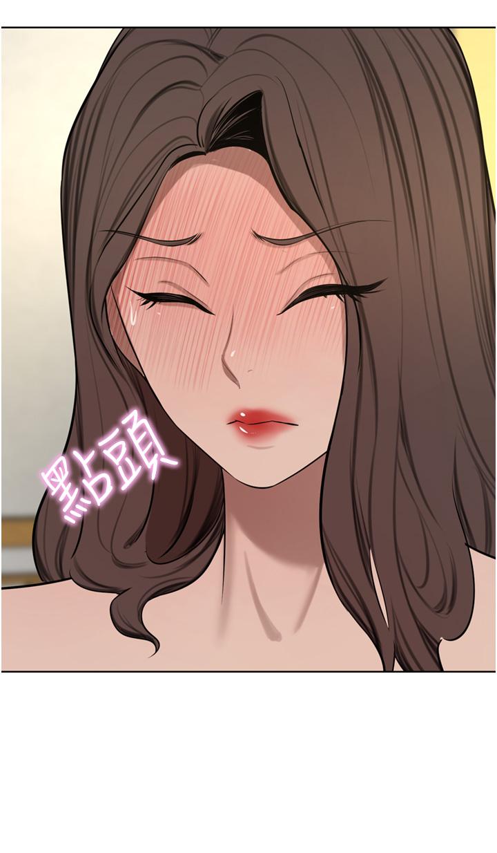 韩国漫画豪门人妻韩漫_豪门人妻-第58话-母女丼，开动啰!在线免费阅读-韩国漫画-第42张图片