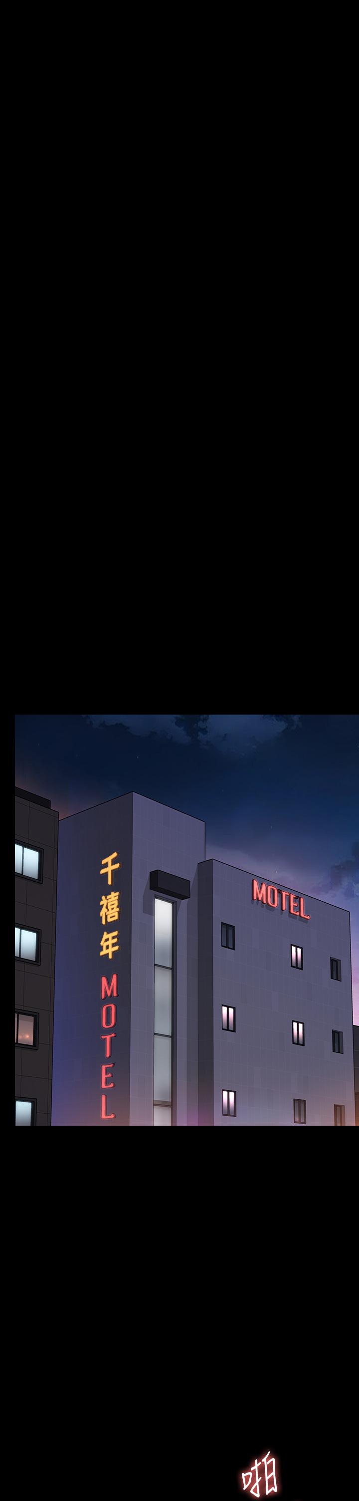 韩国漫画傀儡韩漫_傀儡-第292话-没钱就用器官来还!在线免费阅读-韩国漫画-第47张图片