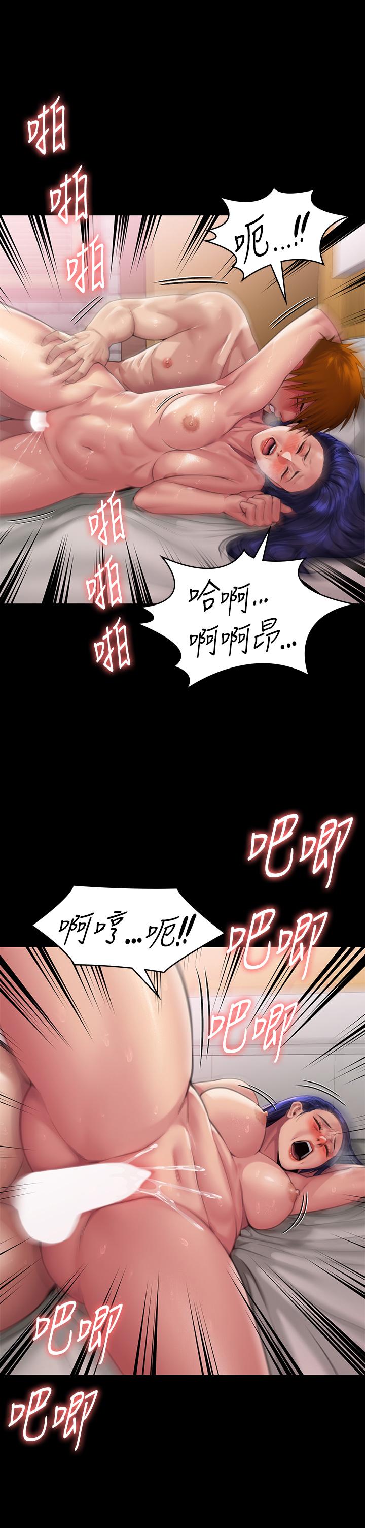 韩国漫画傀儡韩漫_傀儡-第292话-没钱就用器官来还!在线免费阅读-韩国漫画-第52张图片