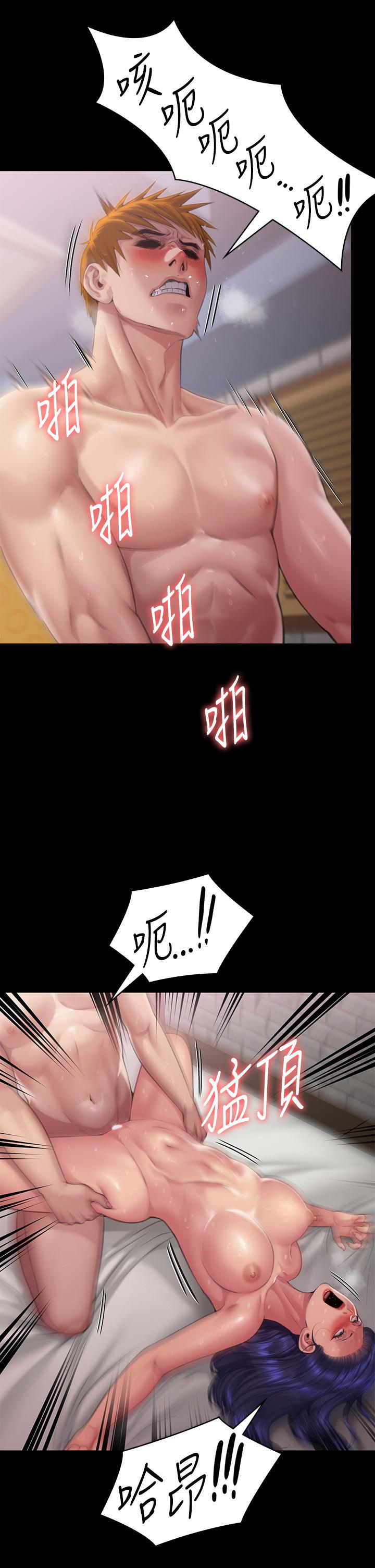韩国漫画傀儡韩漫_傀儡-第292话-没钱就用器官来还!在线免费阅读-韩国漫画-第54张图片