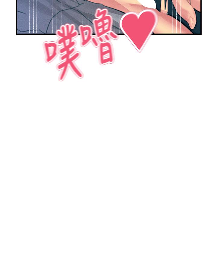 韩国漫画触电大师韩漫_触电大师-第64话-众目睽睽下做爱在线免费阅读-韩国漫画-第37张图片