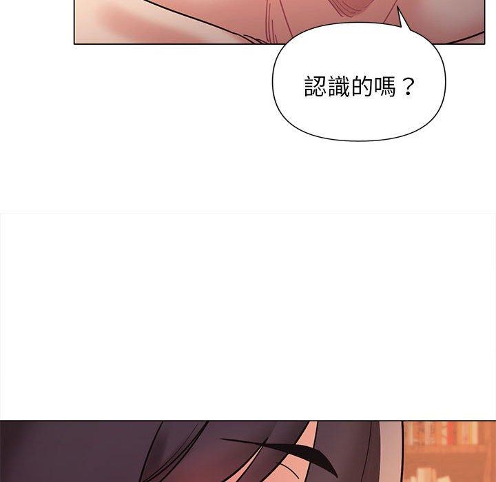 韩国漫画大学生活就从社团开始韩漫_大学生活就从社团开始-第53话在线免费阅读-韩国漫画-第45张图片