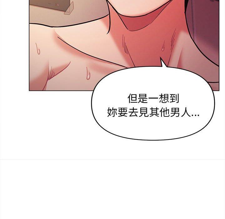 韩国漫画大学生活就从社团开始韩漫_大学生活就从社团开始-第53话在线免费阅读-韩国漫画-第64张图片