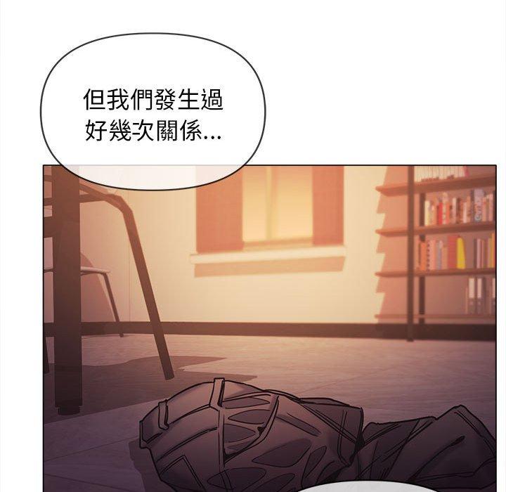 韩国漫画大学生活就从社团开始韩漫_大学生活就从社团开始-第53话在线免费阅读-韩国漫画-第92张图片