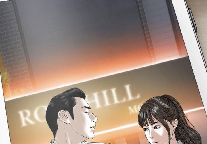 韩国漫画女性友人韩漫_女性友人-第53话在线免费阅读-韩国漫画-第2张图片