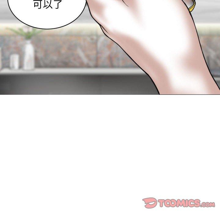 韩国漫画女性友人韩漫_女性友人-第53话在线免费阅读-韩国漫画-第30张图片