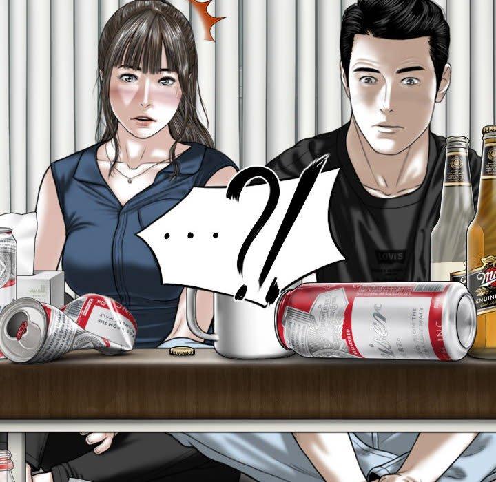 韩国漫画女性友人韩漫_女性友人-第53话在线免费阅读-韩国漫画-第40张图片