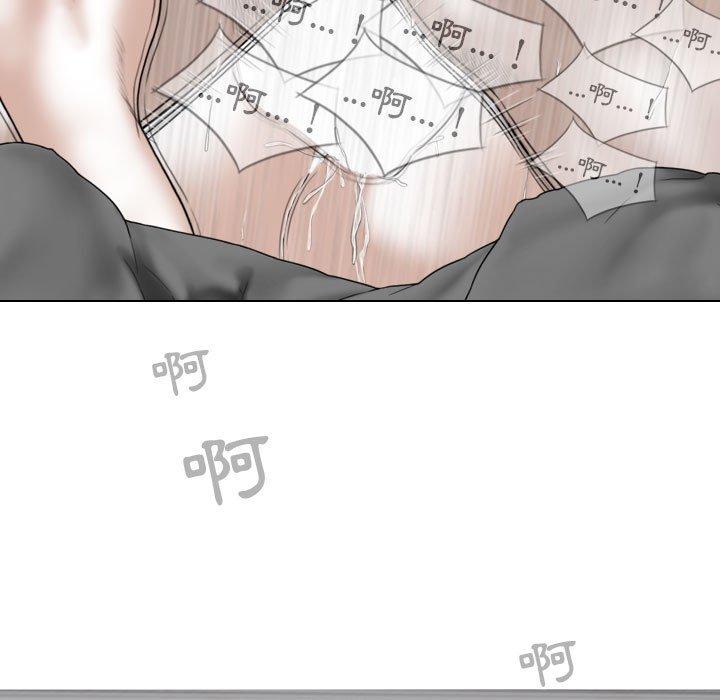 韩国漫画女性友人韩漫_女性友人-第53话在线免费阅读-韩国漫画-第74张图片