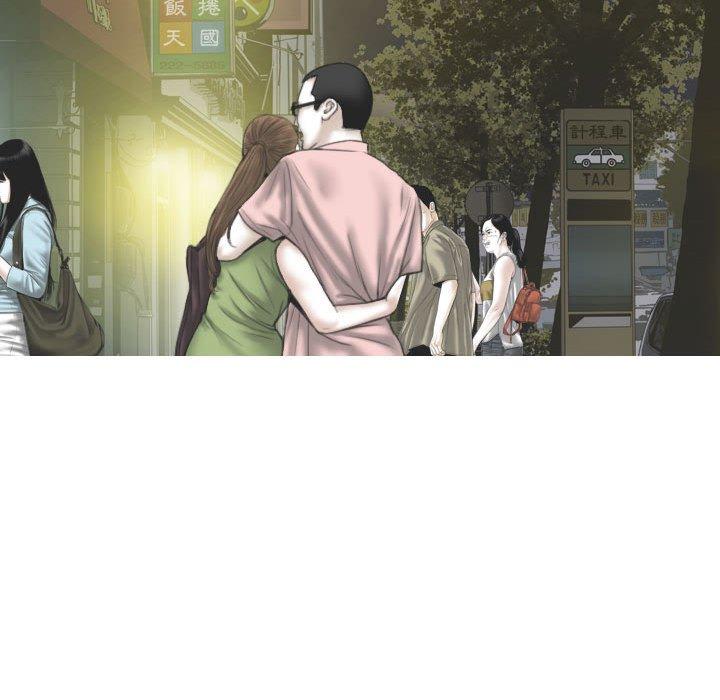 韩国漫画女性友人韩漫_女性友人-第53话在线免费阅读-韩国漫画-第90张图片