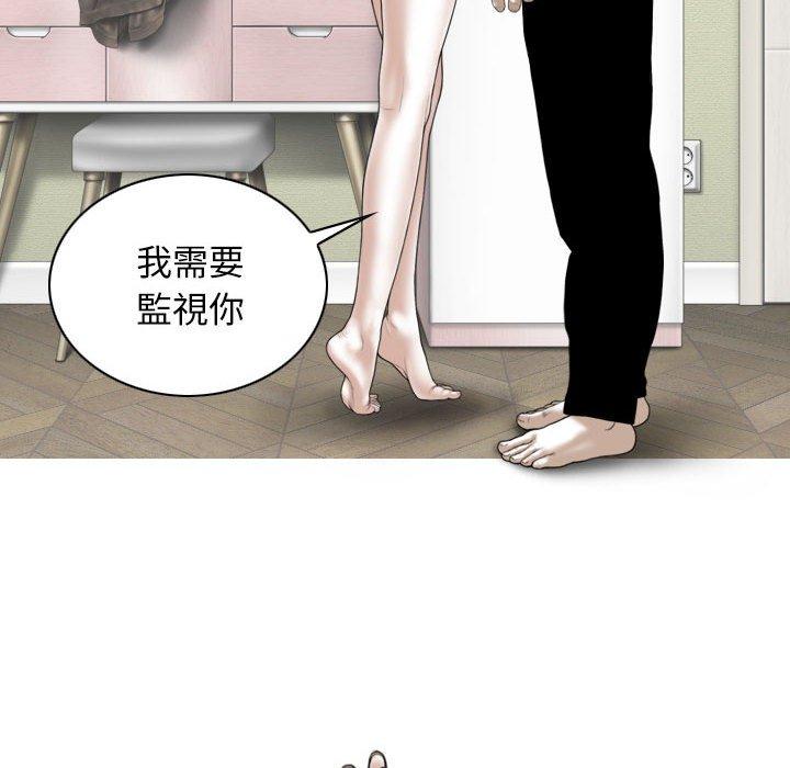 韩国漫画女性友人韩漫_女性友人-第53话在线免费阅读-韩国漫画-第116张图片