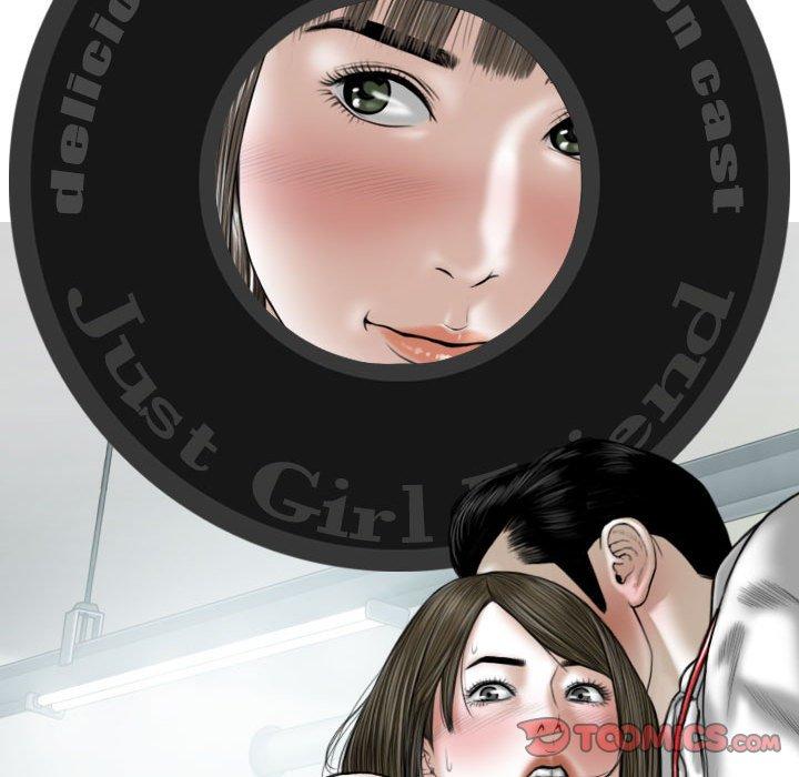 韩国漫画女性友人韩漫_女性友人-第53话在线免费阅读-韩国漫画-第147张图片